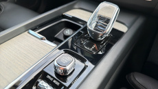 Volvo Xc60 2.0 B5P [250] Inscription Pro 5dr AWD Geartronic Petrol Estate